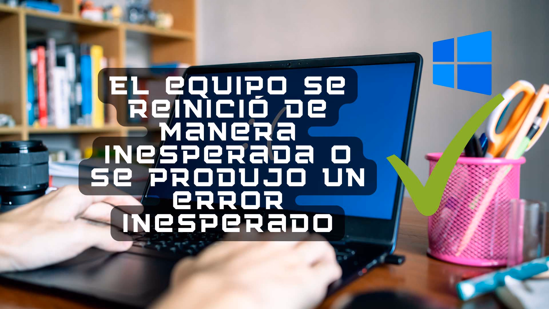 El equipo se reinició de manera inesperada