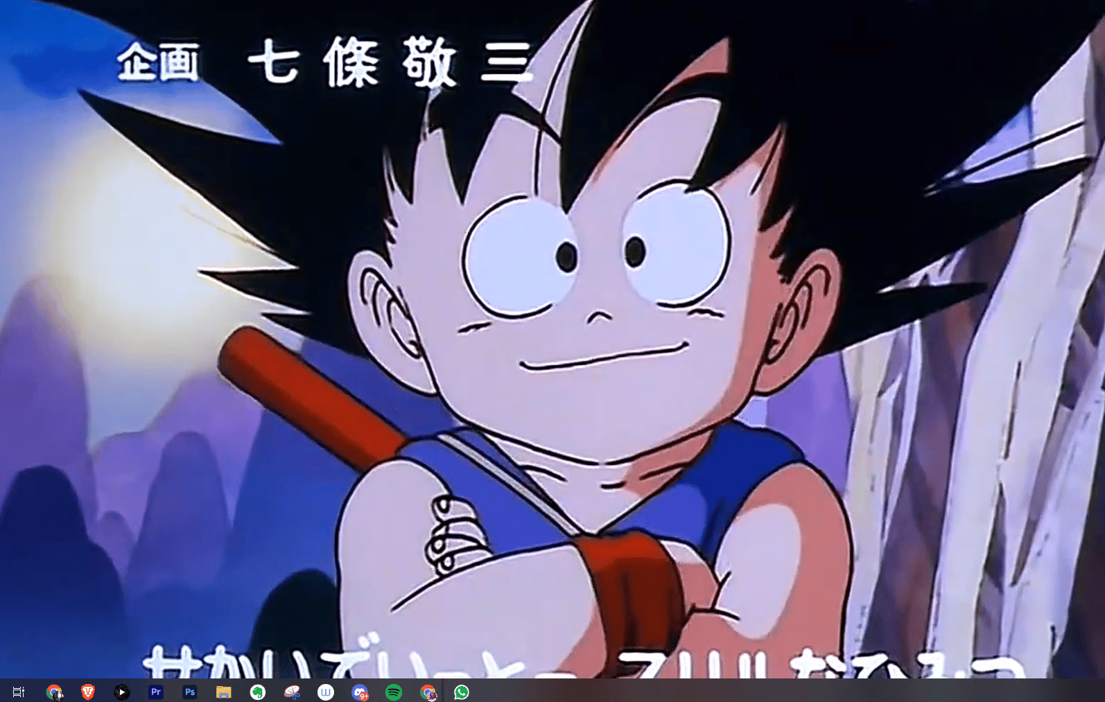 fondo de pantalla opening de dragon ball en bucle
