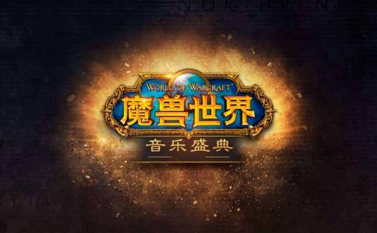 Los chinos están haciendo copias de seguridad del WoW