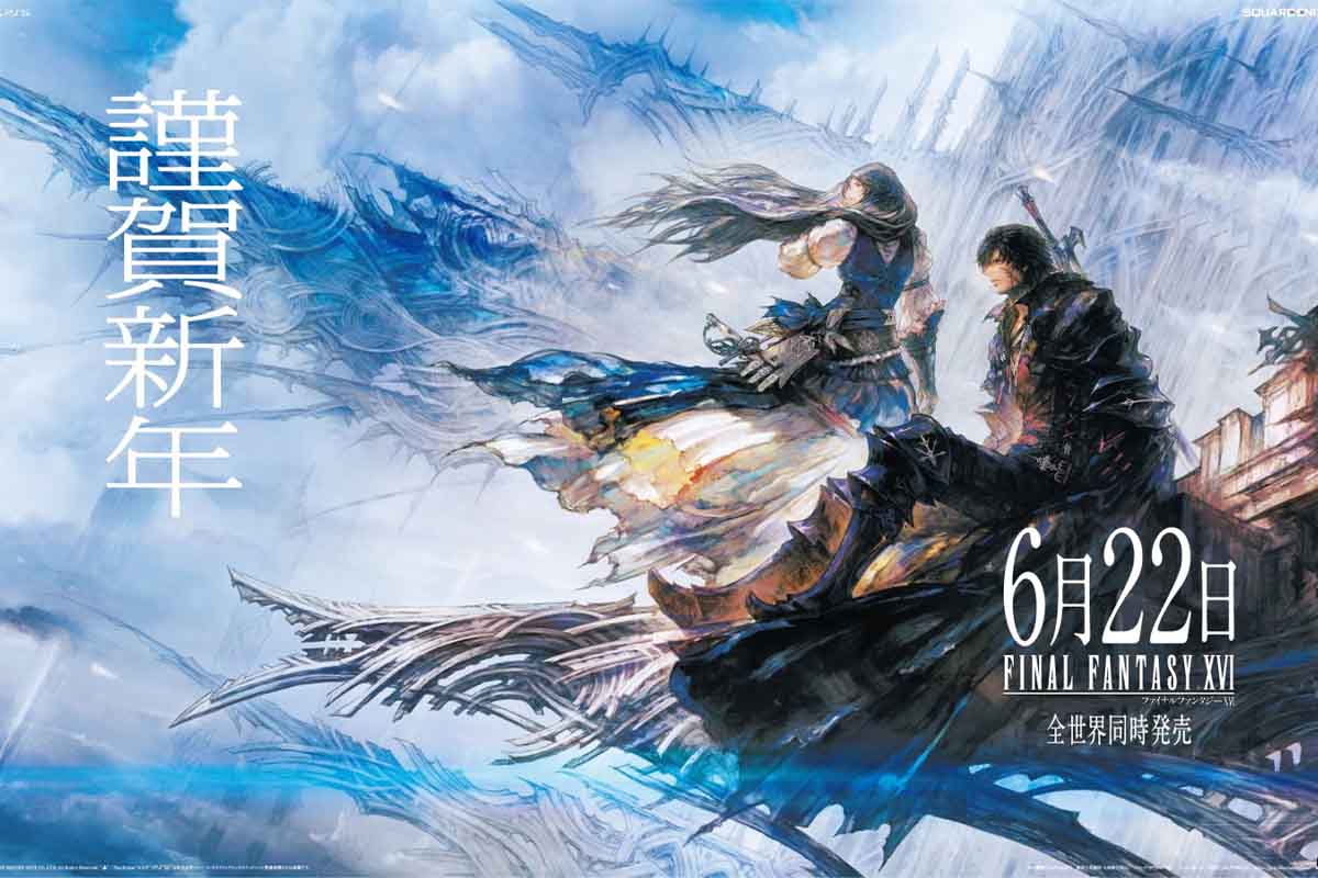 Hermoso nuevo arte de Final Fantasy XVI