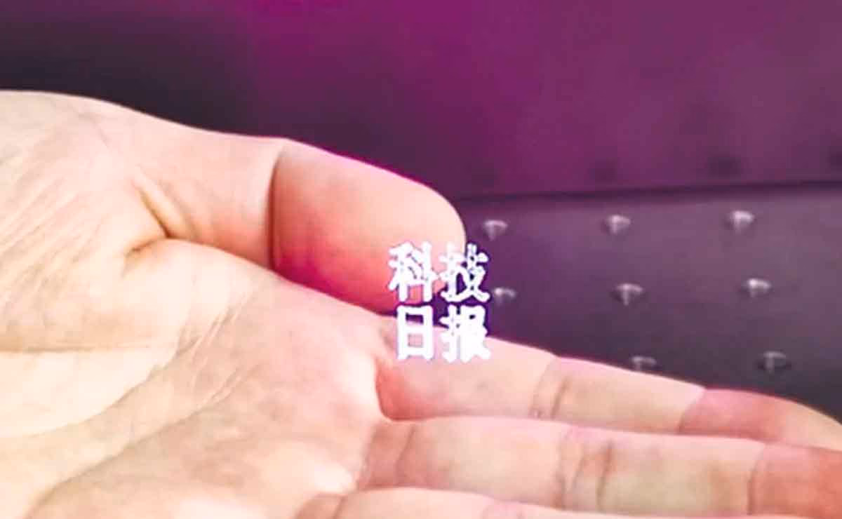 Chinos crean lápiz láser que dibuja en el aire
