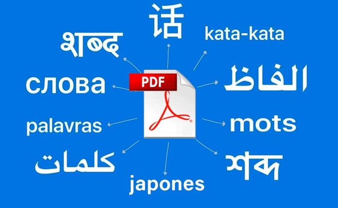 Como traducir PDF gratis