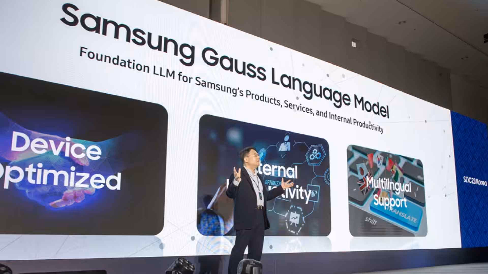 Samsung gauss