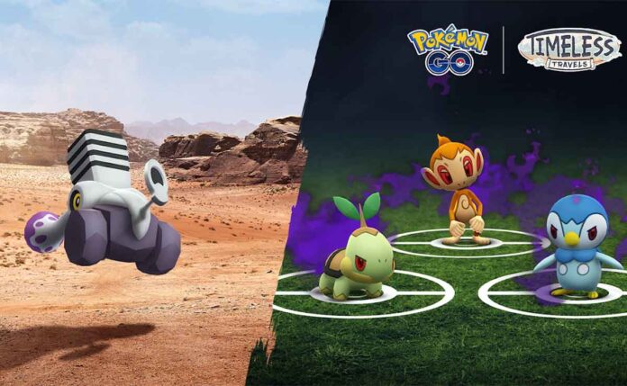 El Team GO Rocket Regresa a Pokémon GO: ¡Una Aventura Oscura!