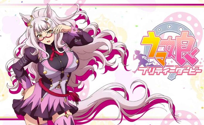 Biwa Hayahide Todo sobre la Uma Musume más inteligente y estratégica