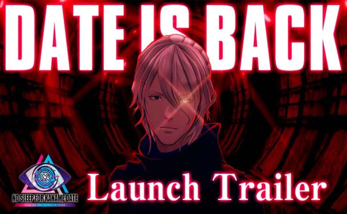 No Sleep For Kaname Date