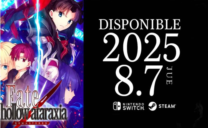 Fate/hollow ataraxia REMASTERED: una joya visual novel vuelve en gloria y majestad